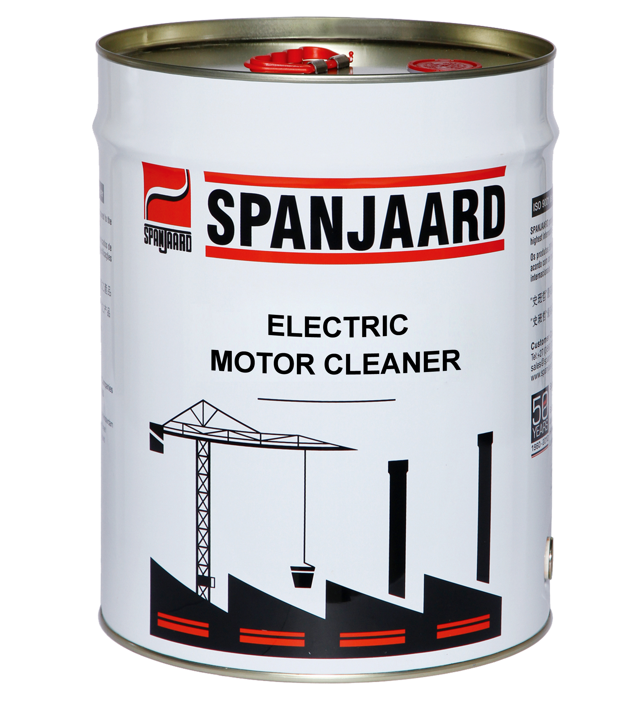 Spanjaard Electrical Motor Cleaner